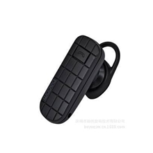 精品供应HY-B9蓝牙耳机时尚小巧蓝牙耳机深圳蓝牙耳机批发