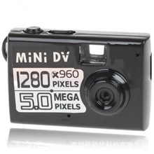 全球最小迷你相机高清MINIDV摄像机摄像头边充边录