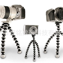 供应章鱼三脚架环珠三脚架八爪鱼三角架小号章鱼支架