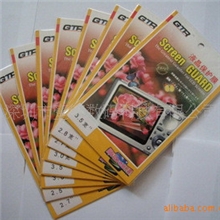 供应2.7寸4:3标准屏膜贴膜相机贴膜,保护膜三层防静电膜