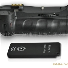 供应生产大量尼康数码单反手柄--ND300B