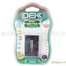 供应富士数码相机、摄影机产品系列电池