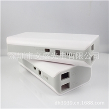 厂家推销罗马仕新款移动电源外壳，5节18650电池