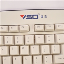 库存PS白色健盘游戏办公健盘