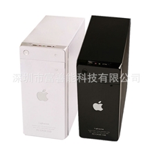 新款苹果机箱apple机箱台式机机箱电脑主机箱学生用电脑机箱