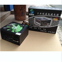 全新机箱电源电脑电源厂家批发最便宜电脑主机电源正规工厂