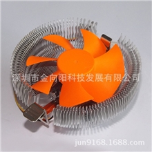 厂家直销磁悬浮液压轴承风扇CPU散热器，CPU散热风扇