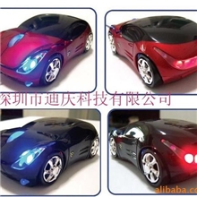 时常设计新款汽车鼠标/法拉利鼠标/支持小批量生产