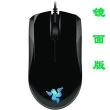 特价Razer雷蛇鼠标地狱狂蛇支持代发官网驱动游戏鼠标3500DPI