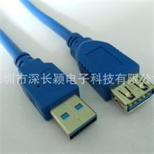 USB3.0线材USB3.0延长线USB3.0打印线(生产厂家)