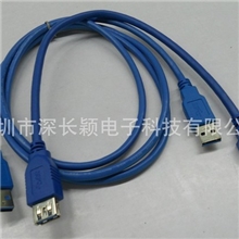 专业生产高速传输USB3.0数据线AM-BMAM-AMUSB3.0连接线