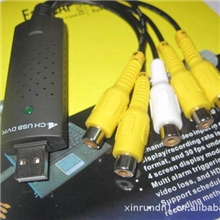 USB四路采集卡,监控图像采集,喷漆双IC采集卡,USB采集卡