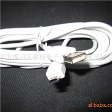 USB线，USB对5P数据线，MINIUSB线，2.0全铜1.1M白色