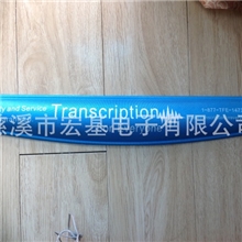 硅胶护腕垫/键盘护腕托/护腕宝/护腕垫护腕鼠标垫鼠标护腕托