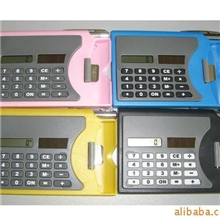 JS-8057计算器名片盒彩色计算器