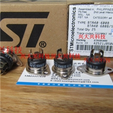 BTA40-600B特价供应ST全系列产品,原装正品BTA40-600