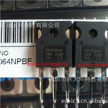 IRFP064N,IRFP064NPBF,IRFP064特价供应IR全系列产品