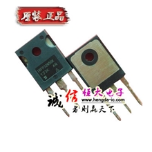 IR功率MOS场效应管IRFP32N50K32N50TO-247AC全新原装