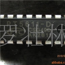 供PT5611-SPT5611PT5611-D