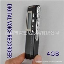 供应录音笔/高清音质录音笔、4GB录音笔、听课专用录音笔