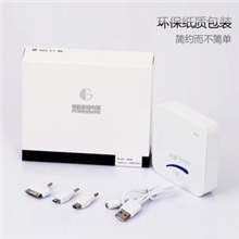 批发：罗极移动电源12800毫安手机充电宝高容量聚合物移动电源