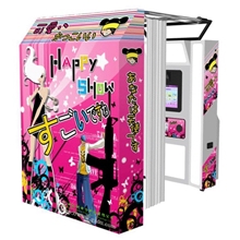 【优良品质】供应大头贴机拍照设备多种型号欢迎订购