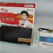 [厂家批发]中性-王牌DVD机、家用DVD播放机、高清碟机