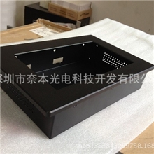 深圳10寸、10.1寸、10.2寸、10.4寸触摸屏金属外壳加工