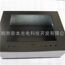 深圳4.3寸、5寸、5.6寸、7寸、8寸电脑屏金属外壳加工