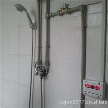 浴室刷卡机，浴室控水器，浴室IC卡水表，工厂员工洗浴节水洗浴