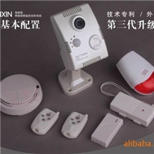 监控专家【深圳厂家直销网络摄像机】