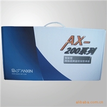 汇海威视供应新安防产品欢迎加盟【厂家直销】