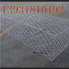 铅丝石笼网镀锌丝石笼网箱高锌石笼网选择8*10的更好价格便宜