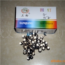 厂家供应三枪牌图钉(图)，各种规格均有