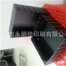 专业供应精品盒精品盒厂家深圳精品盒厂家（定做加工）