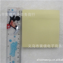 3X3黄色记事便利贴N次贴