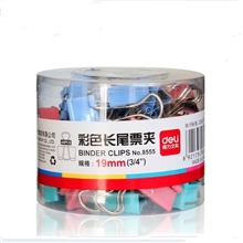 得力彩色长尾夹deli855519mm燕尾夹票夹40个/盒办公用品