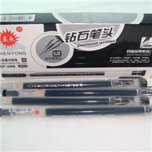 飞雪牌晨永2068型钻石笔头中性笔签字笔办公会计专用笔0.38mm