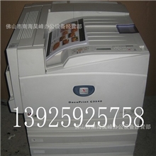 富士施乐C35404350彩色激光二手打印机彩色标签打印机