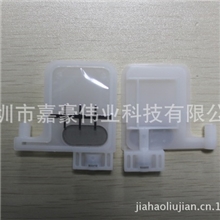 新幻影墨囊方口大墨囊新款大墨囊