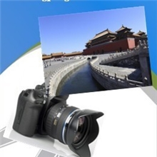 180gsmA4.高光相片纸带背字品牌产品