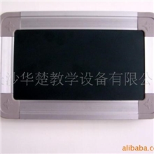 供应普通加型黑板