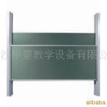 供应立柱式升降黑板