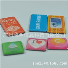 【深圳广告促销礼品定制工厂】品牌logo冰箱贴磁性滴胶冰箱贴