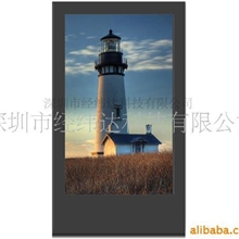 22寸广告机直角窄边亚克力面板防护四角装饰