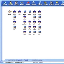 通如多媒体网络教室多媒体电子教室电脑教学软件机房管理系统