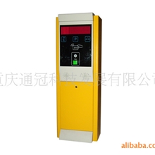 批发供应停车场票箱出入口吐卡读卡票箱（图）