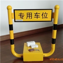 宁波市房地产商专用地锁