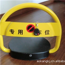 向后翻倒遥控车位锁防水防撞有报警功能