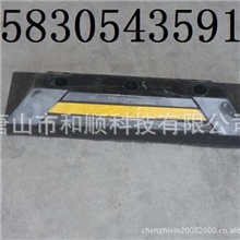 供应橡胶定位器、停车场定位器、汽车定位器、交通设施生产厂家